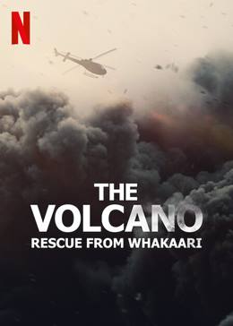 The Volcano: Rescue from Whakaari – Kurtarma Operasyonu: Whakaari Volkanı