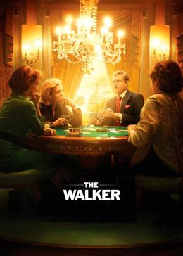 The Walker – Entrika