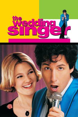 The Wedding Singer – Evlilik Öpücüğü