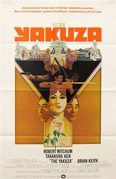 The Yakuza
