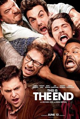 This Is the End – Buraya Kadar