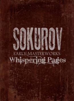 Tikhie Stranitsy – Fısıldayan Sayfalar