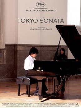 Tokyo Sonata – Tokyo Sonatı