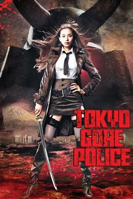 Tôkyô Zankoku Keisatsu – Tokyo Vahşet Polisi