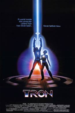 TRON