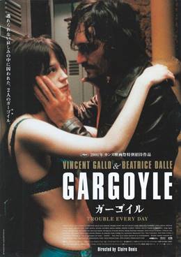 Trouble Every Day – Her Gün Başka Bir Bela