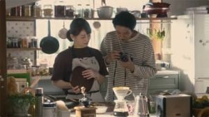 Tsuma, Shogakusei ni Naru 1. Sezon 1. Bölüm