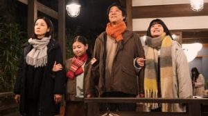 Tsuma, Shogakusei ni Naru 1. Sezon 7. Bölüm