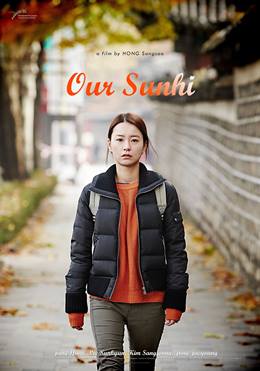 U ri Sunhi – Hepimizin Sevgilisi