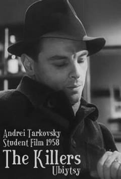 Ubiytsy – Katiller