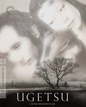 Ugetsu Monogatari – Yağmurdan Sonraki Soluk Ayın Hikayeleri