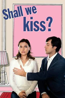 Un Baiser S’il Vous Plait