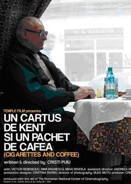 Un Cartus de Kent si un Pachet de Cafea