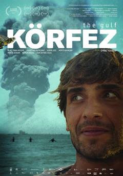 Körfez