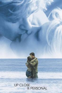 Up Close & Personal – Çok Yakın ve Çok Özel