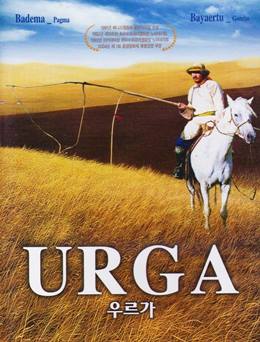 Urga