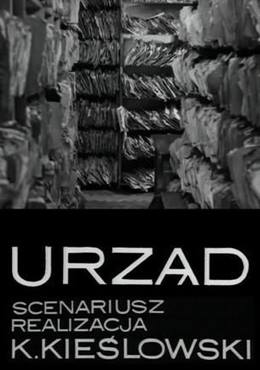 Urzad – Ofis