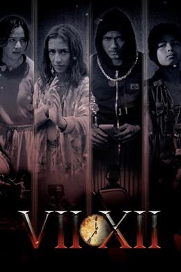 VII XII