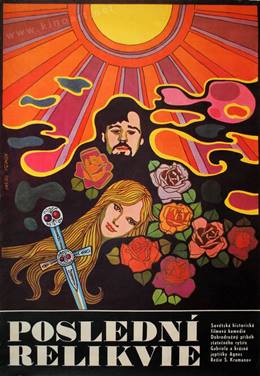 Viimne Reliikvia