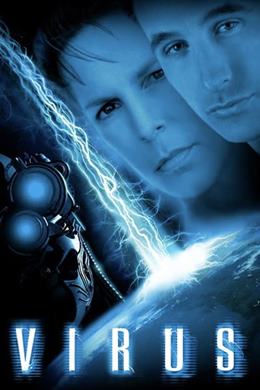 Virus – Virüs