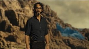 Vortex 1. Sezon 1. Bölüm