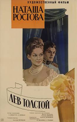 Voyna i Mir II: Natasha Rostova – Savaş ve Barış II: Natasha Rostova