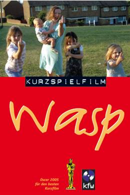 Wasp