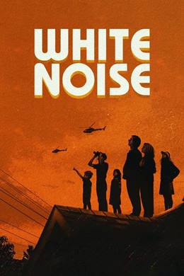 White Noise – Beyaz Gürültü