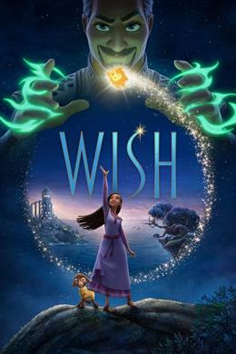 Wish – Dilek