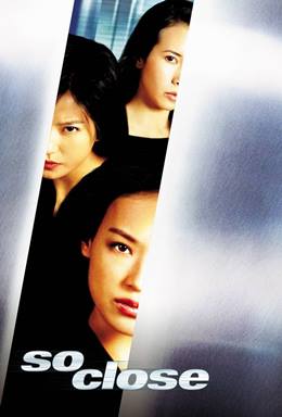 Xi Yang Tian Shi – Büyük Takip