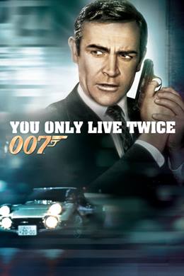 You Only Live Twice – İnsan İki Kere Yaşar