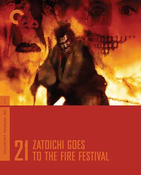 Zatôichi Abare-himatsuri