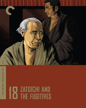 Zatôichi Hatashi-jô
