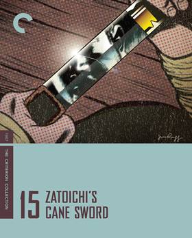 Zatôichi Tekka Tabi
